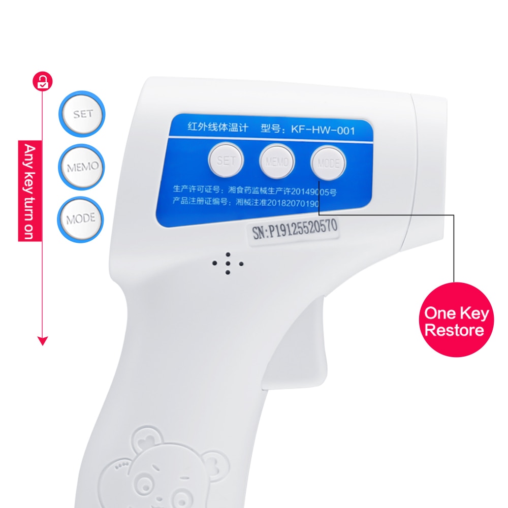 Electronic Thermometer Infrared Gun Electronic Thermometer Infrared Gun
