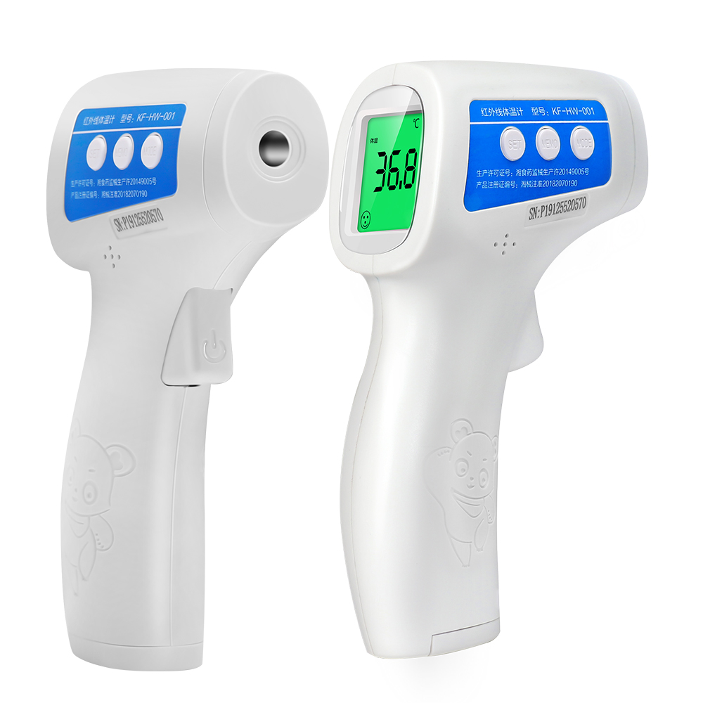 Electronic Thermometer Infrared Gun Electronic Thermometer Infrared Gun