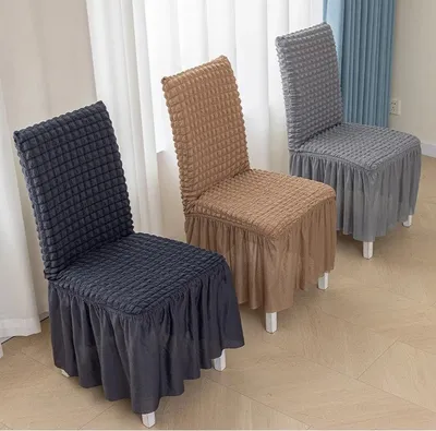 Elegant Design Chair Cover Skirt
