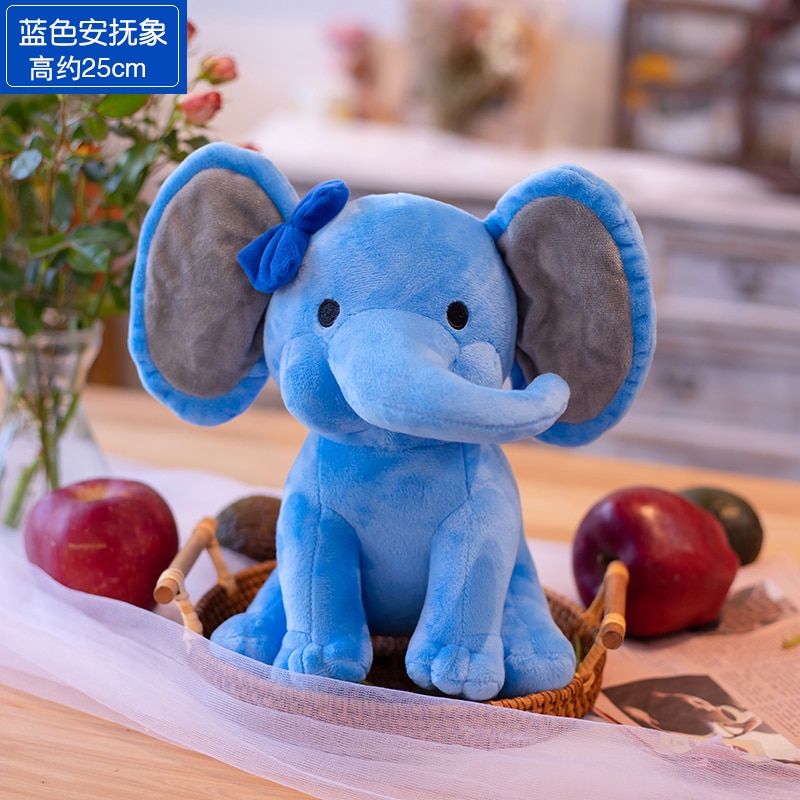 Elephant Plush Toy Kids Bedtime Buddy