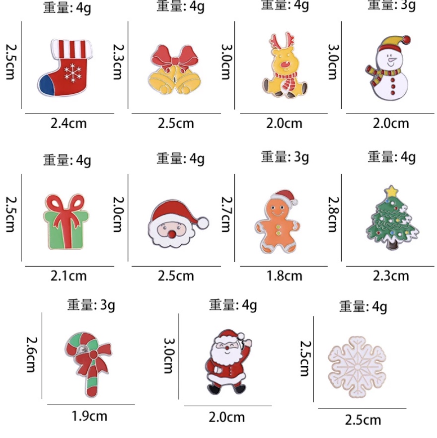 Enamel Christmas Brooch Pin