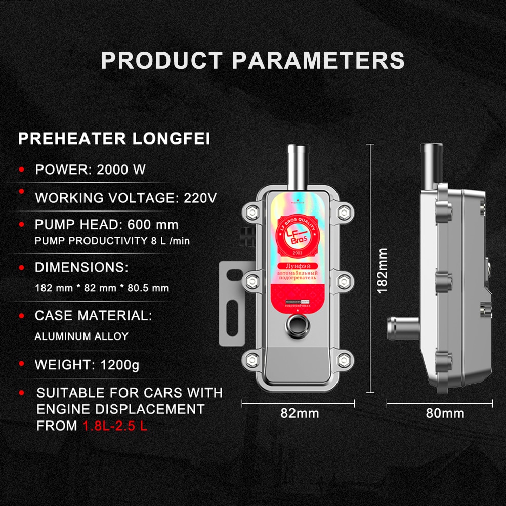 Engine Heater Car Preheater Engine Heater Car Preheater