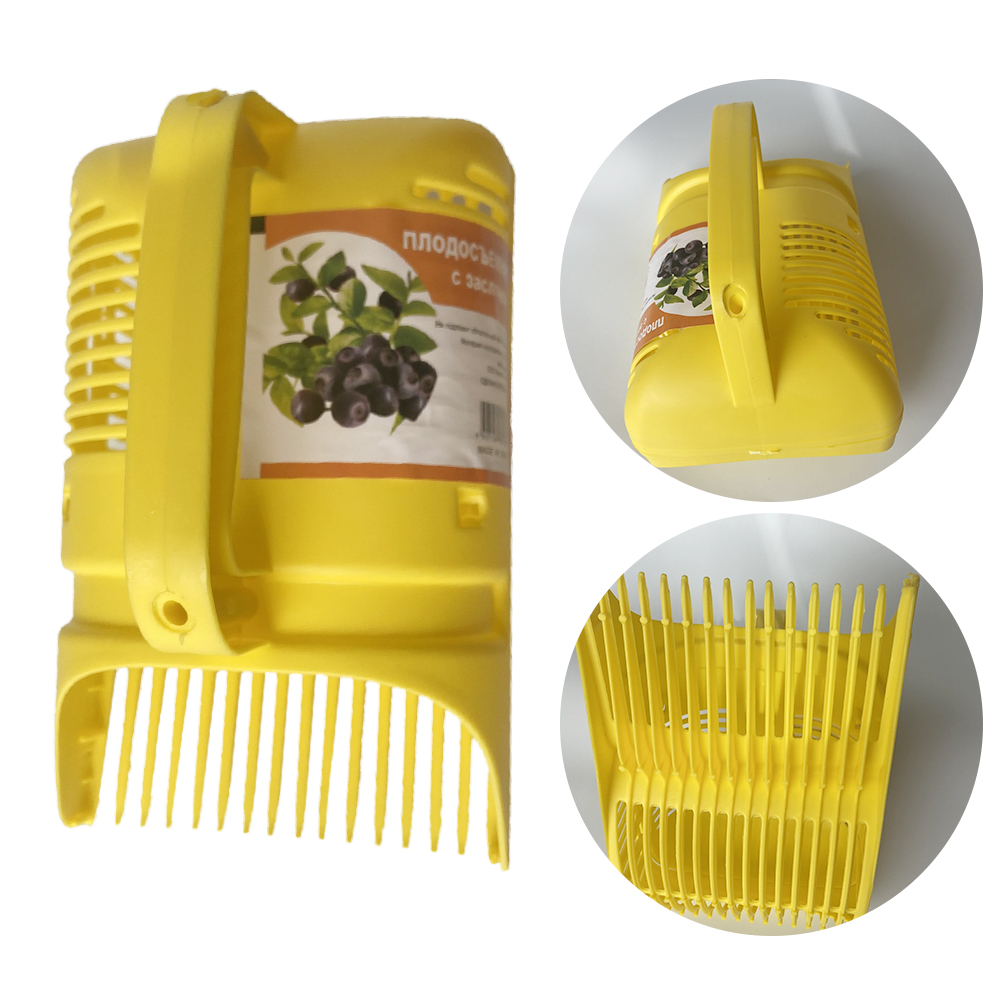 Ergonomic Garden Berry Picker