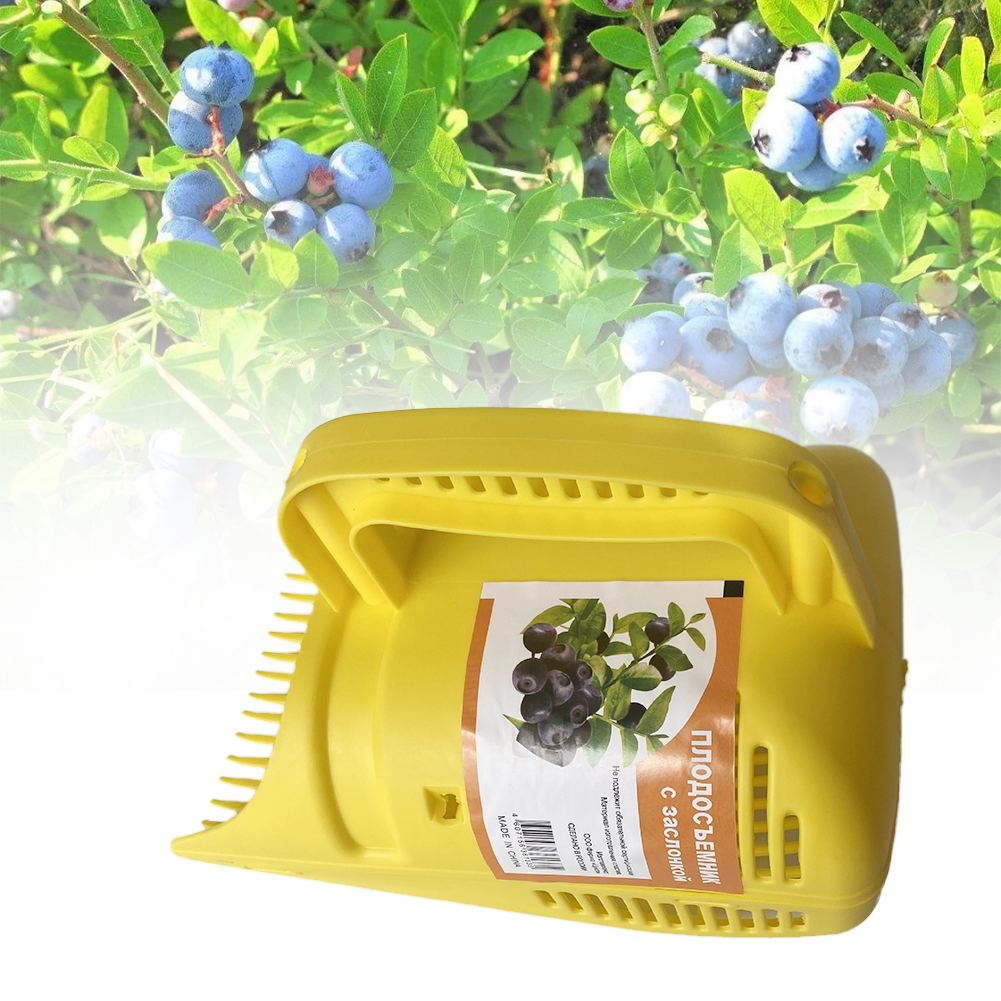 Ergonomic Garden Berry Picker