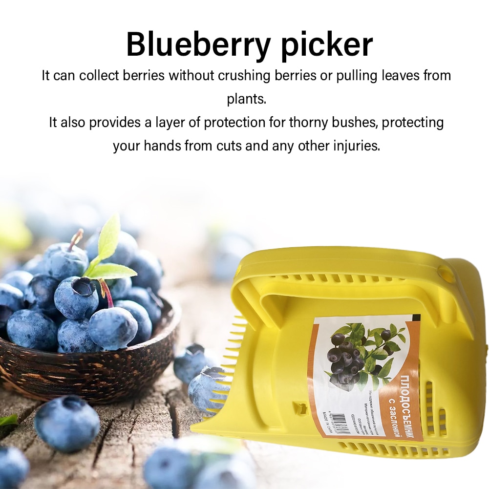Ergonomic Garden Berry Picker