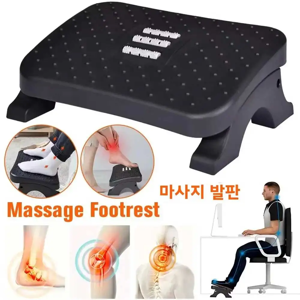 Ergonomic Under Desk Footrest Massage Rollers Leg Rest Pain Relief Non-slip Foot Stool Home Office Work Study Posture