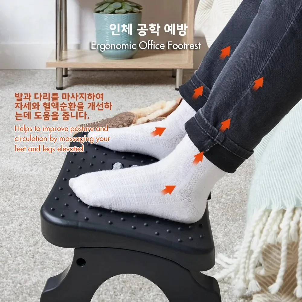 Ergonomic Under Desk Footrest Massage Rollers Leg Rest Pain Relief Non-slip Foot Stool Home Office Work Study Posture