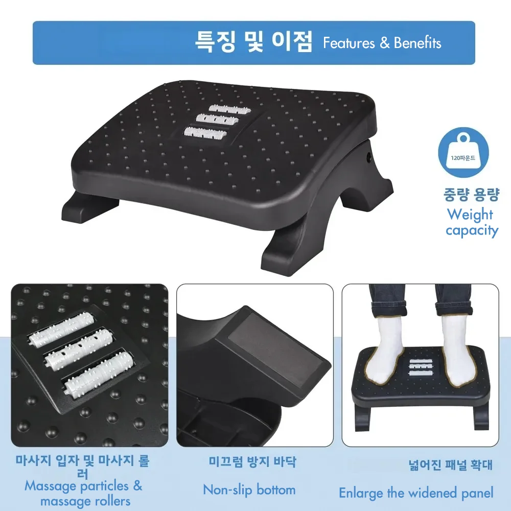 Ergonomic Under Desk Footrest Massage Rollers Leg Rest Pain Relief Non-slip Foot Stool Home Office Work Study Posture