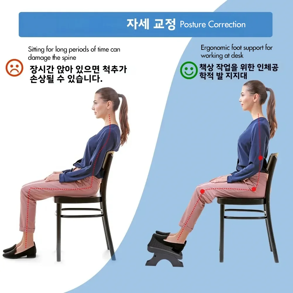 Ergonomic Under Desk Footrest Massage Rollers Leg Rest Pain Relief Non-slip Foot Stool Home Office Work Study Posture