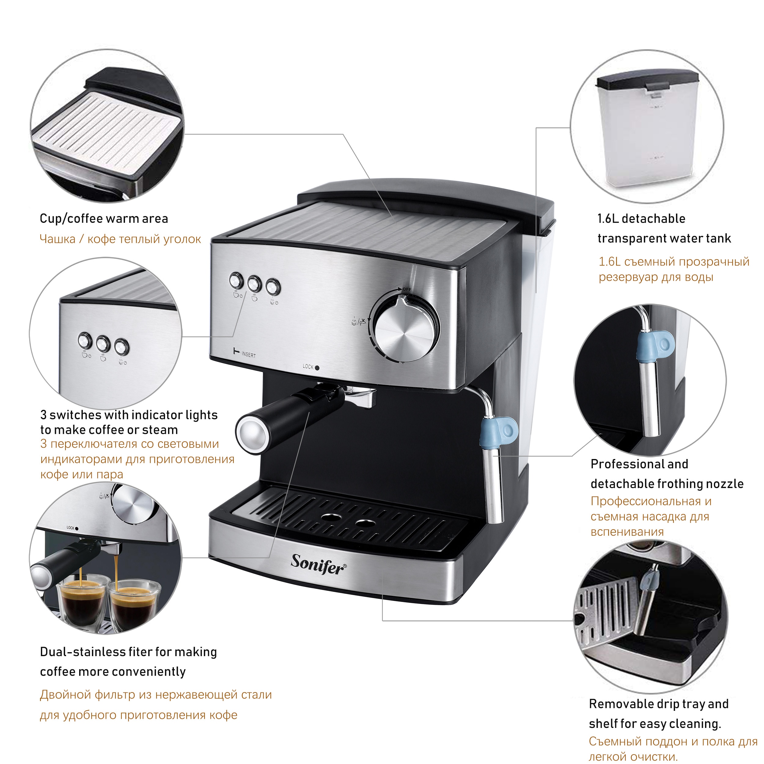 Espresso Coffee Machine Kitchen Appliance Espresso Coffee Machine Kitchen Appliance