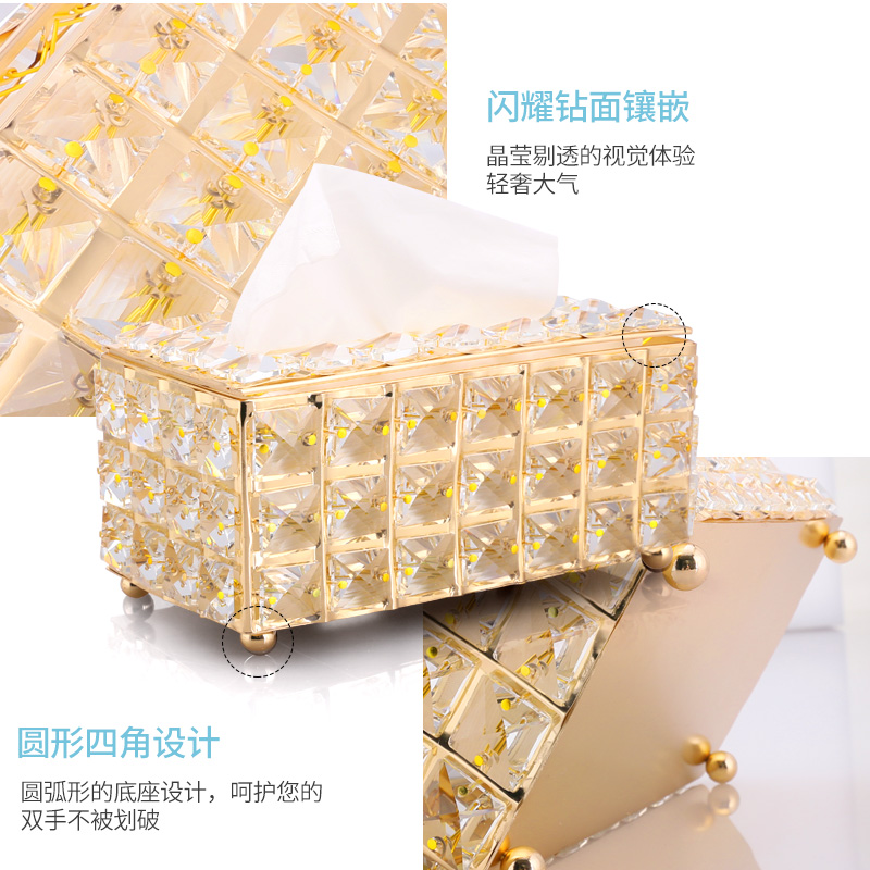European Style Crystal Tissue Box Holder