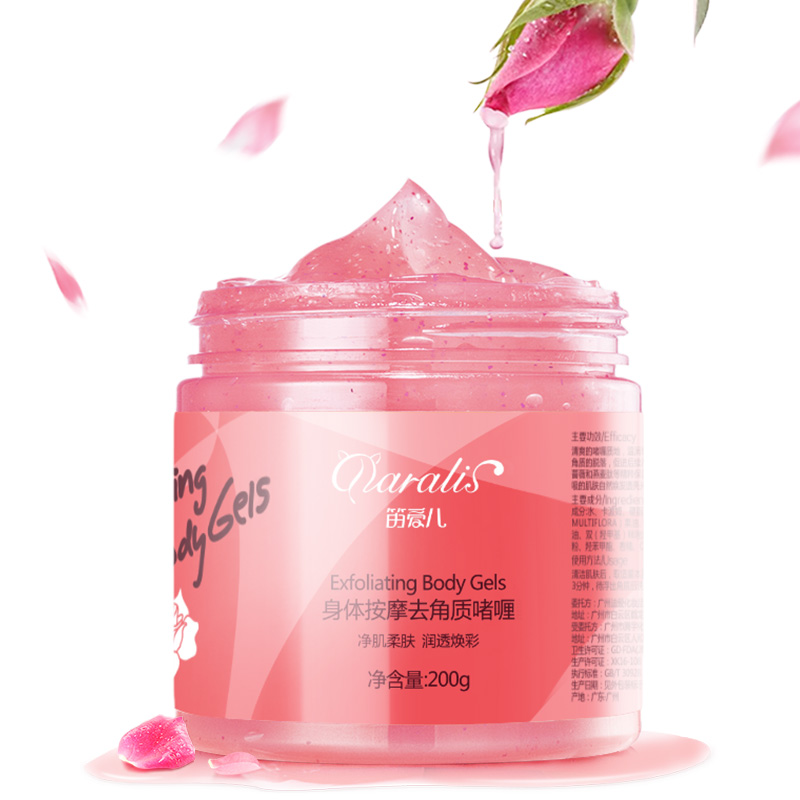Exfoliating Body Scrub Skin Care Exfoliating Body Scrub Skin Care