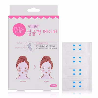 Face Lift Tape Anti-Wrinkle 40PC Set Face Lift Tape Anti-Wrinkle 40PC Set