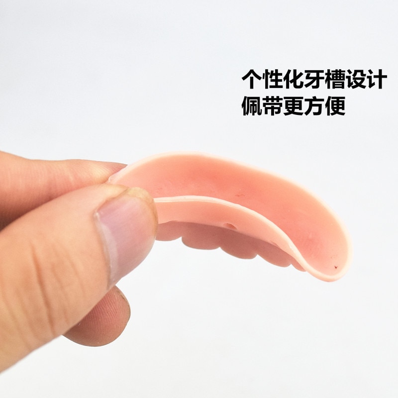 Fake Funny Teeth Prank Toy (8 pcs)