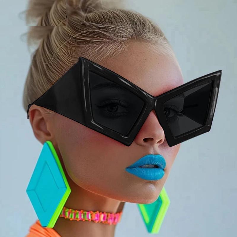 Fashionable Oversized Cat Eye Sunglasses Fashionable Oversized Cat Eye Sunglasses