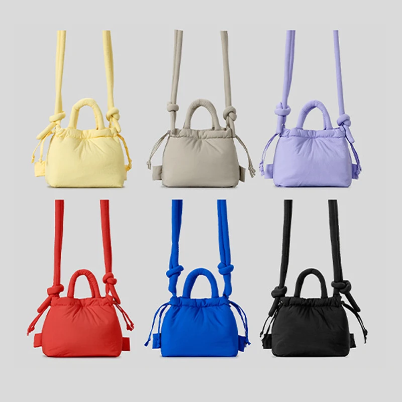 Fashionable Small Puffer Bag
