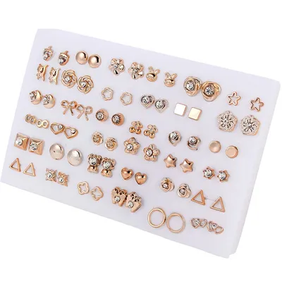 Fashionable Stud Earrings Set Fashionable Stud Earrings Set