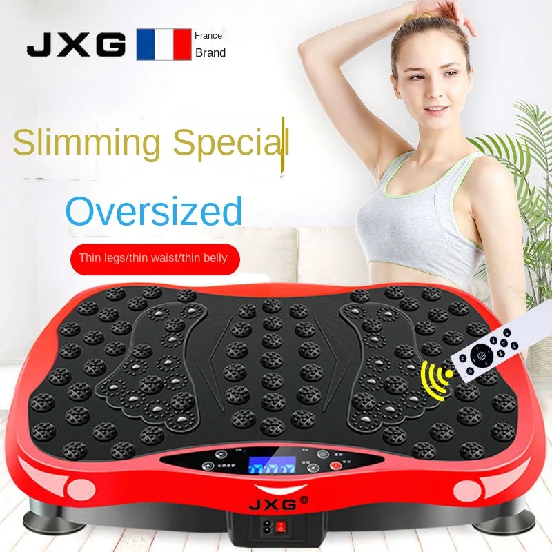 Fat Shaking Machine, Lazy Slimming, Body Vibration, Thin Waist, Thin Stomach, Weight Loss Device Fat Shaking Machine, Lazy Slimming, Body Vibration, Thin Waist, Thin Stomach, Weight Loss Device