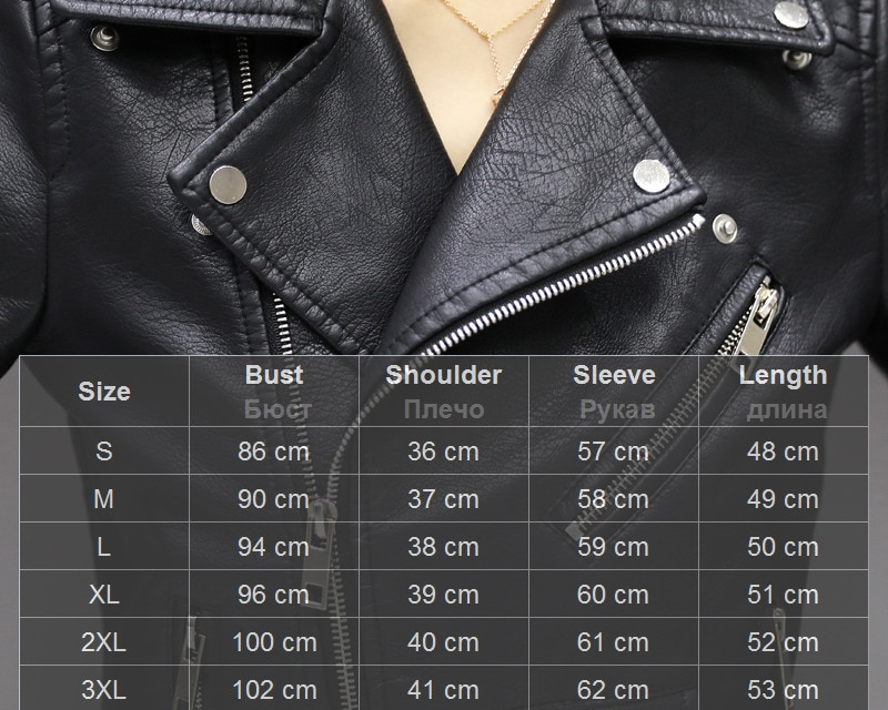 Faux Leather Jacket Women's Fashion Faux Leather Jacket Women's Fashion