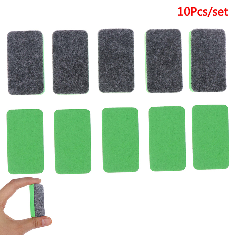 Felt Cloth Whiteboard Erasers (10 pcs)
