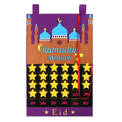 Felt Eid Calendar with Pockets