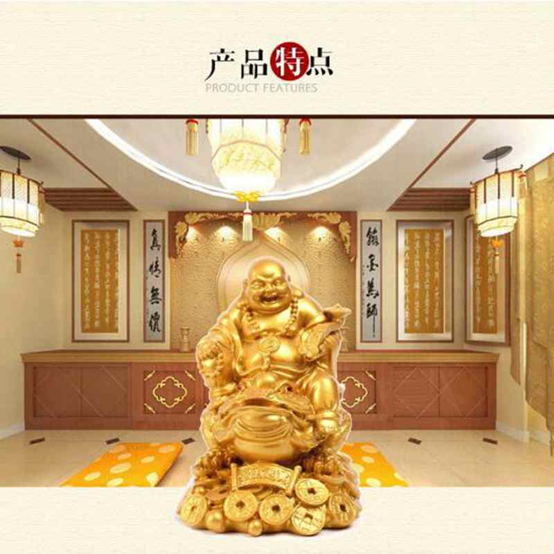 Feng Shui Laughing Buddha On Money Frog