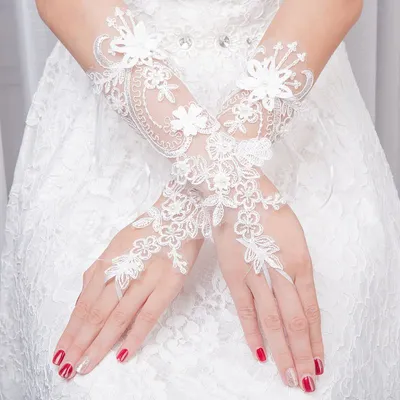 Fingerless Adjustable Lace Wedding Gloves