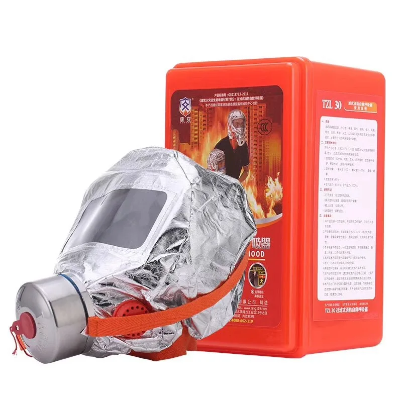 Fire Emergency Escape Safety Mask 30 Minutes Protective Anti-smoking Fire Respirator Dust Carbon Respirator Mask Home Fire Emergency Escape Safety Mask 30 Minutes Protective Anti-smoking Fire Respirator Dust Carbon Respirator Mask Home