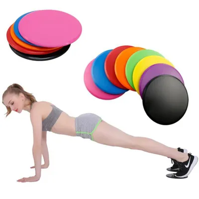 Fitness Gliding Discs Abdominal Trainer (2 pcs)