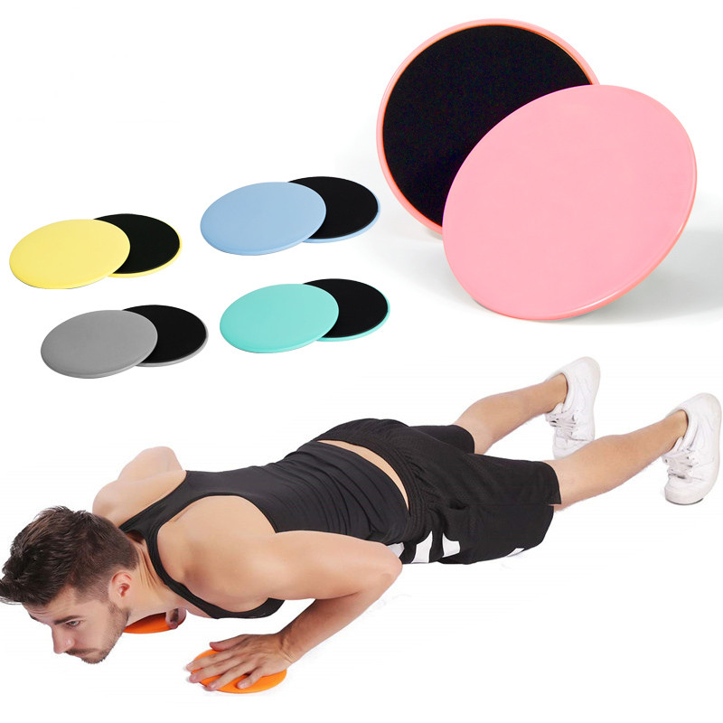 Fitness Gliding Discs Abdominal Trainer (2 pcs)