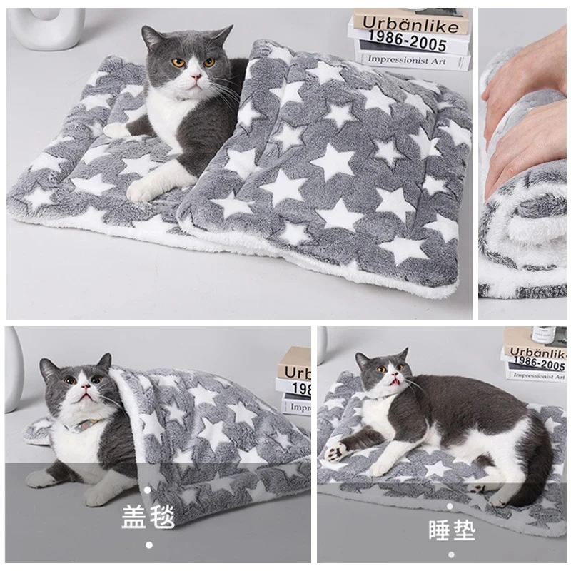 Flannel Pet Sleeping Mat Dog Bed Cat Litter Puppy Bed Dog Sofa Lovely Mattress Cushion for Small and Large Dog Blanket