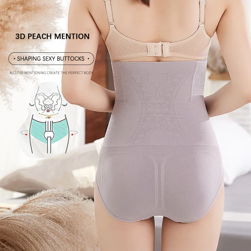 Flarixa Body Shaper Women's Seamless High Waist Postpartum Hip Lift Shaping Panties Slimming Underwear Corset Body Flarixa Body Shaper Women's Seamless High Waist Postpartum Hip Lift Shaping Panties Slimming Underwear Corset Body