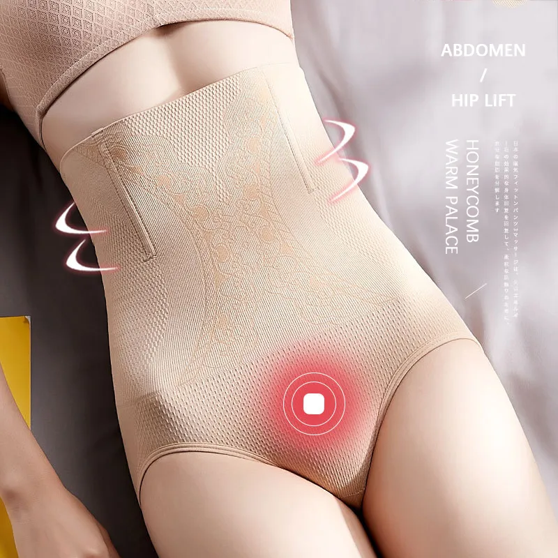 Flarixa Body Shaper Women's Seamless High Waist Postpartum Hip Lift Shaping Panties Slimming Underwear Corset Body Flarixa Body Shaper Women's Seamless High Waist Postpartum Hip Lift Shaping Panties Slimming Underwear Corset Body
