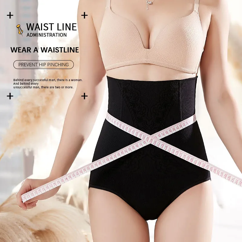 Flarixa Body Shaper Women's Seamless High Waist Postpartum Hip Lift Shaping Panties Slimming Underwear Corset Body Flarixa Body Shaper Women's Seamless High Waist Postpartum Hip Lift Shaping Panties Slimming Underwear Corset Body