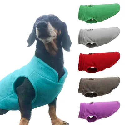 Fleece Dog Coat with D-Ring Fleece Dog Coat with D-Ring