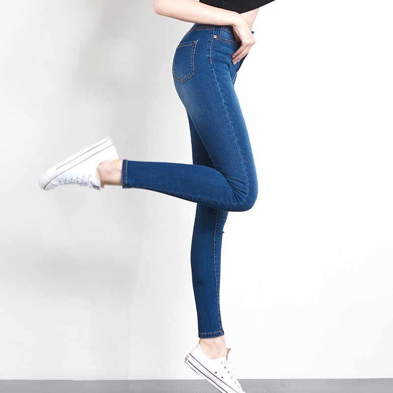 Flexible Denim High Rise Jeans Flexible Denim High Rise Jeans