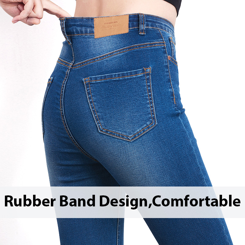 Flexible Denim High Rise Jeans Flexible Denim High Rise Jeans