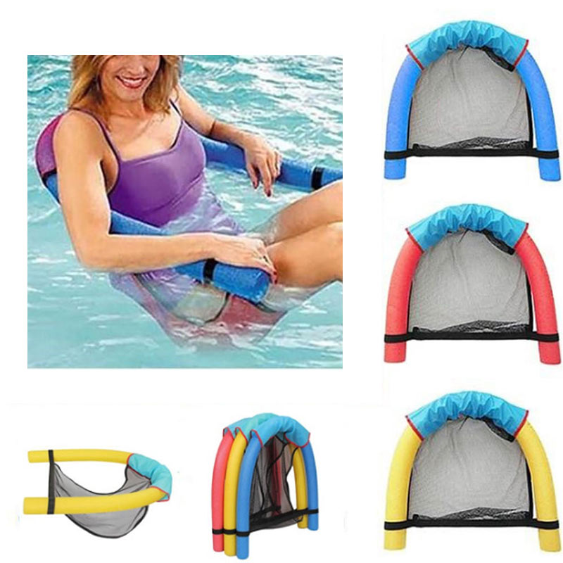 Floating Chair Swimming Seat Floating Chair Swimming Seat