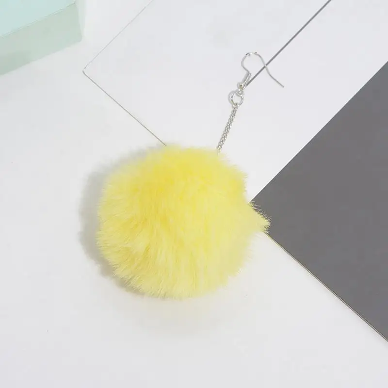 Fluffy Dangle Pom Pom Earrings Fluffy Dangle Pom Pom Earrings