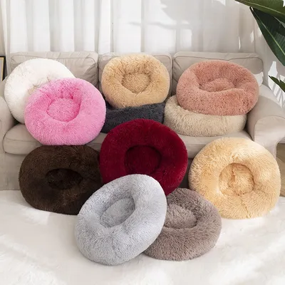Fluffy Dog Cushion Bed