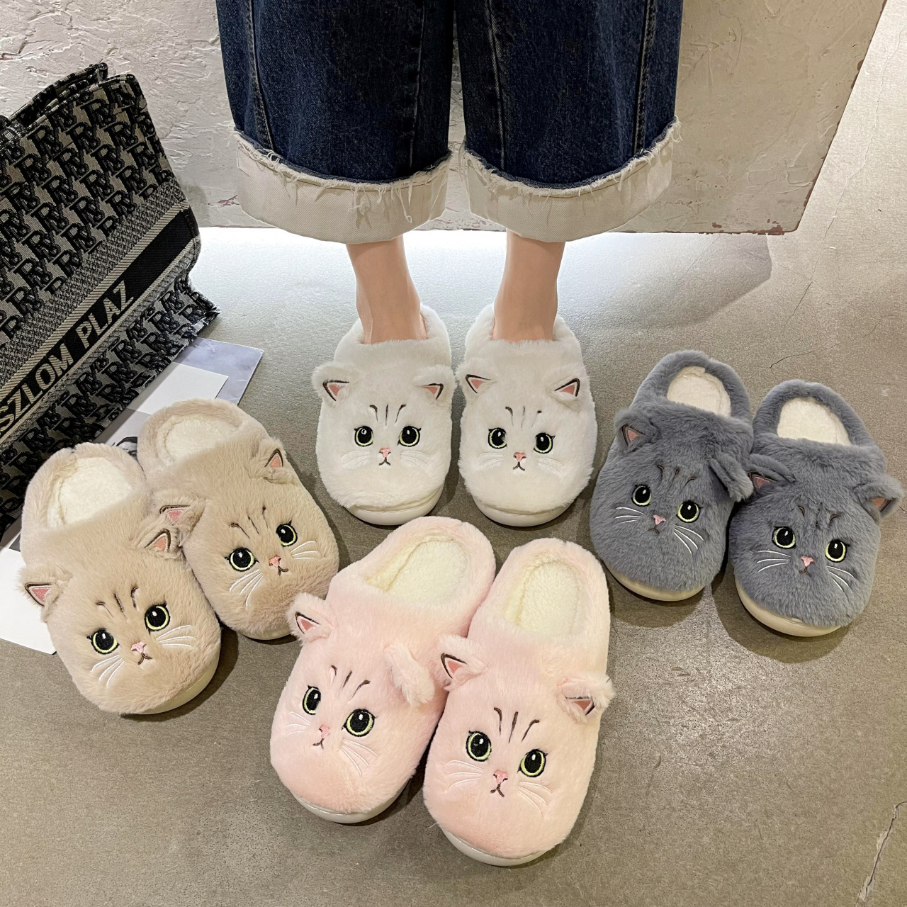 Fluffy Plush Cat House Slippers