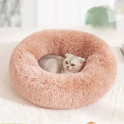 Fluffy Round Dog Bed Plush Cushion