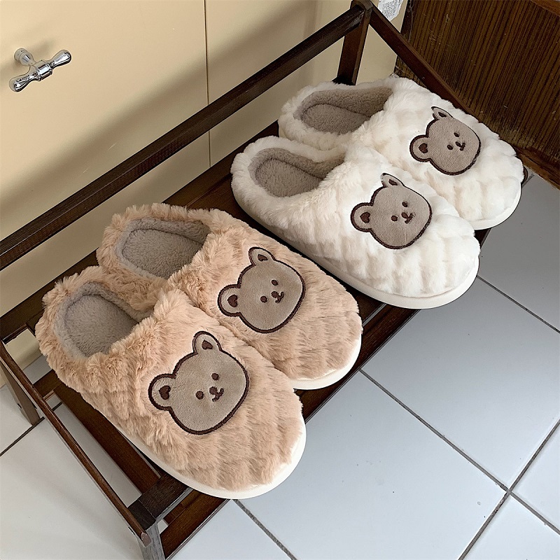 Fluffy Warm House Bear Slippers Fluffy Warm House Bear Slippers