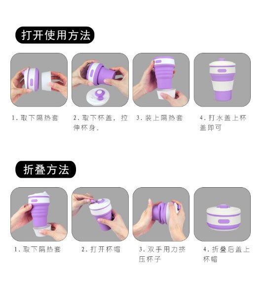 Foldable Coffee Cup Silicone Travel Mug