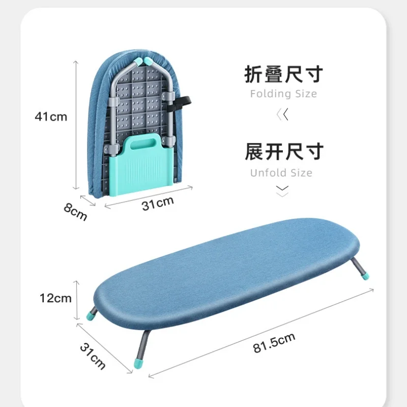 Foldable Portable Ironing Board