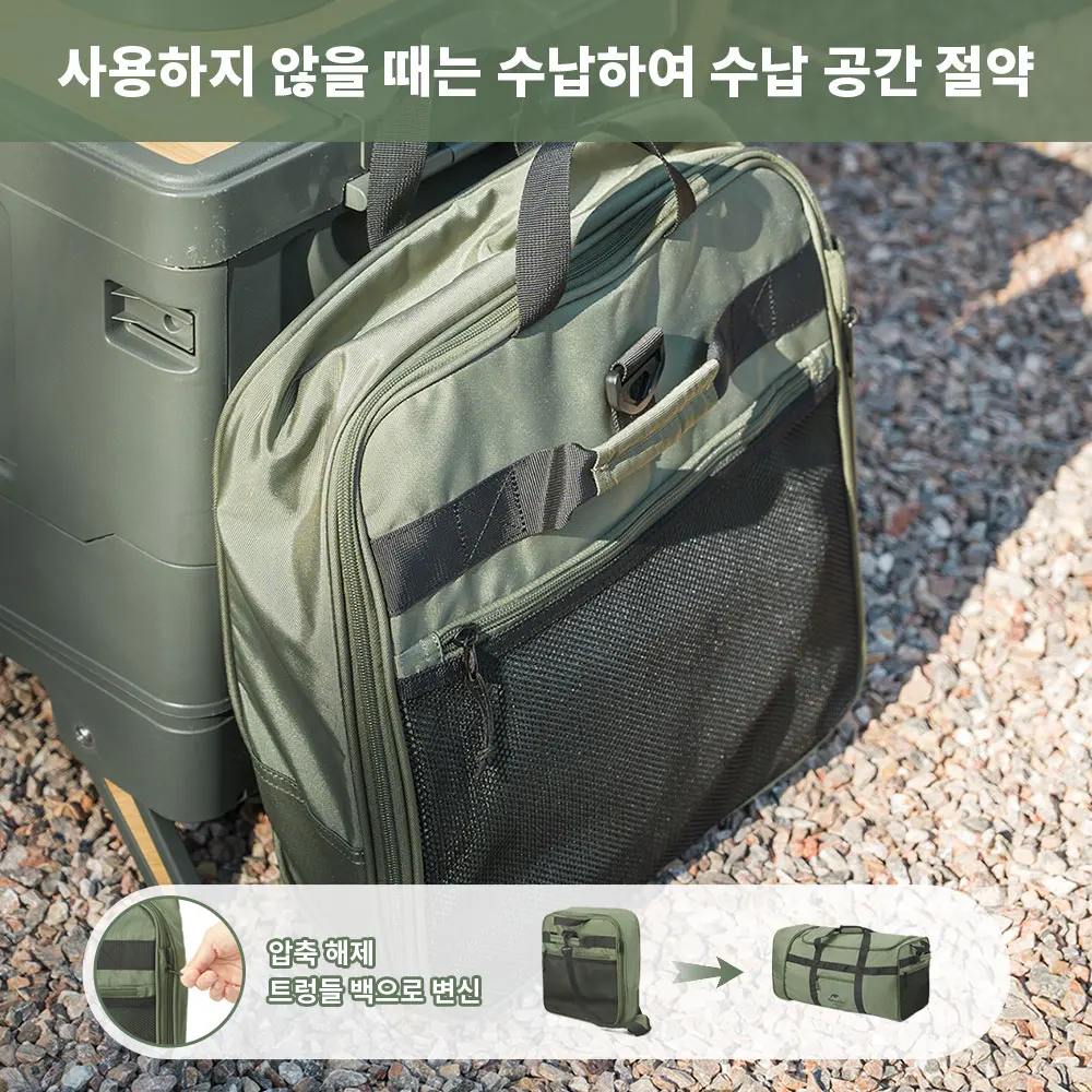 Foldable Towing Wheel Bag Camping Storage Bag Portable Outdoor Travel Large Capacity Luggage