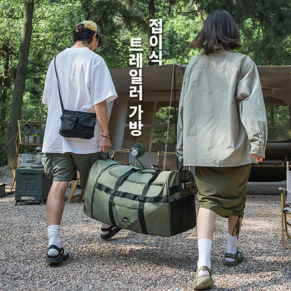 Foldable Towing Wheel Bag Camping Storage Bag Portable Outdoor Travel Large Capacity Luggage