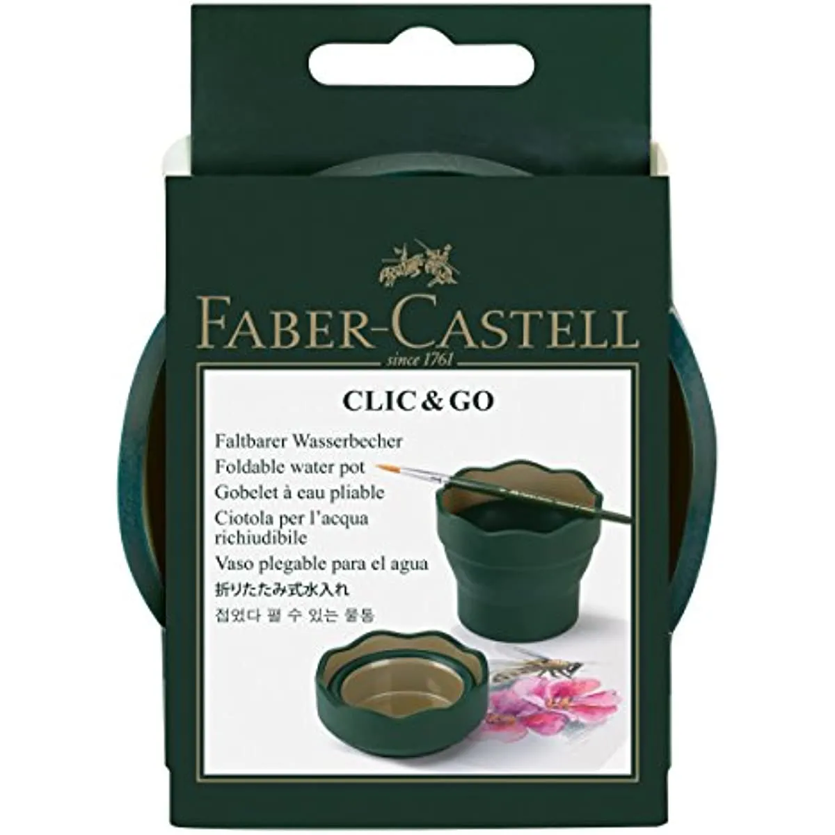 Foldable Water Cup for Painting Foldable Water Cup for Painting