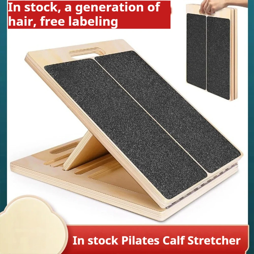 Foldable Wooden Incline Board Adjustable Calf Ankle Stretcher Plyometric Home Stretching Balance Training Fitness Foldable Wooden Incline Board Adjustable Calf Ankle Stretcher Plyometric Home Stretching Balance Training Fitness