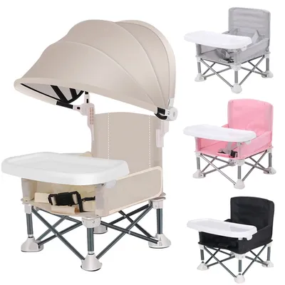 Folding Baby Eating Chair with Awning Outdoor Travel Portable Sunshade Baby Seats Detachable Feeding Tray Folding Baby Eating Chair with Awning Outdoor Travel Portable Sunshade Baby Seats Detachable Feeding Tray